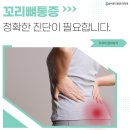 양산우리외과의원 이미지