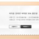 인터넷클럽 이미지