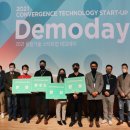 주식회사 치카치카 이미지