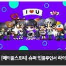 분홍콩
