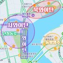 신한은행 불로점 앞 횡단보도 | 상하이 자유여행 도보 필수 코스 서와이탄 인생샷 포토스팟 6곳 고덕지도 주소 공유