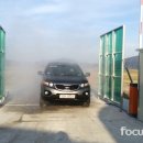 김성수농장 이미지