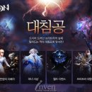 (주)팻온라인 네이버블로그