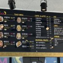 문토스트양남주상절리점 이미지