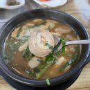 천평순대