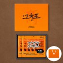 푸드플러스 이미지