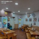 전통맛집할매순대국 가천대점 이미지