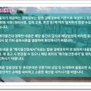 아이원사무용가구