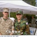 육군보병학교장 네이버블로그