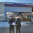 영산포자동차공업사 이미지