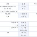 성우기업 이미지