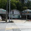 홍은농원