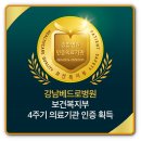 내곡동640 이미지