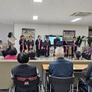 즐거운 하모니카 교실 이미지