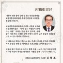 전통문화체험관 이미지