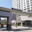 강남아파트 정문 이미지