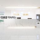 명지내과의원 네이버블로그