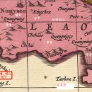 해일통상 이미지