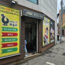 대학로치과의원 | 서울 대학로 아동극 요리하는 마술사 아이와 함께 한 어린이 마술쇼 가족 공연 관람 후기