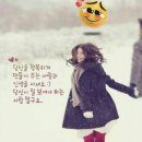 주문진 붉은대게 무한리필 | [2년 전 오늘] 인천 간석동에 위치한 주문진 붉은대게무한리필 맛집