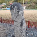 함안 대산리 석조삼존상 이미지