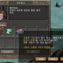 거상 - 강릉시 | 거상