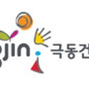 극동건설㈜ 이미지