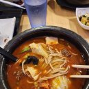 1691 | NY)Ithaca local 맛집