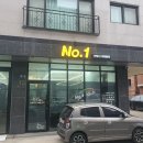넘버원틴팅 네이버블로그