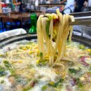 바다상회 이미지