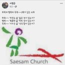 김선희어학원