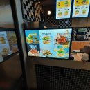 맘스터치 두류점 이미지