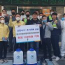 중부동행정복지센터 이미지