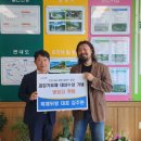 칠성면사무소 이미지