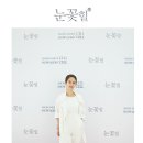 박주영피부미용
