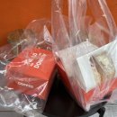 헬로동키 이미지