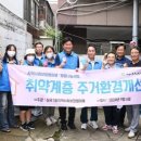 심곡1동 행정복지센터 이미지