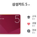 주식회사 경동이앤에스 이미지