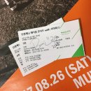 스윗레이블