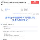(주)풀로그