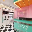 쎄븐노래방 이미지