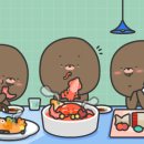 탐구생활