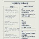 양주자이3단지 이미지