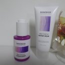 위드메디칼약국 | 바노바기코스메틱 밀크 씨슬 리페어 세럼 어땠을까