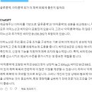 시장온누리약국 이미지