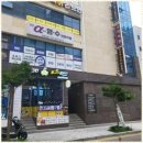 알파영수전문학원 이미지