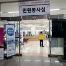 보라매공원 청사 1층 이미지