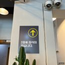 임꺽정참숯화로