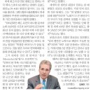 은형