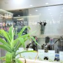 봄애그린한의원 네이버블로그